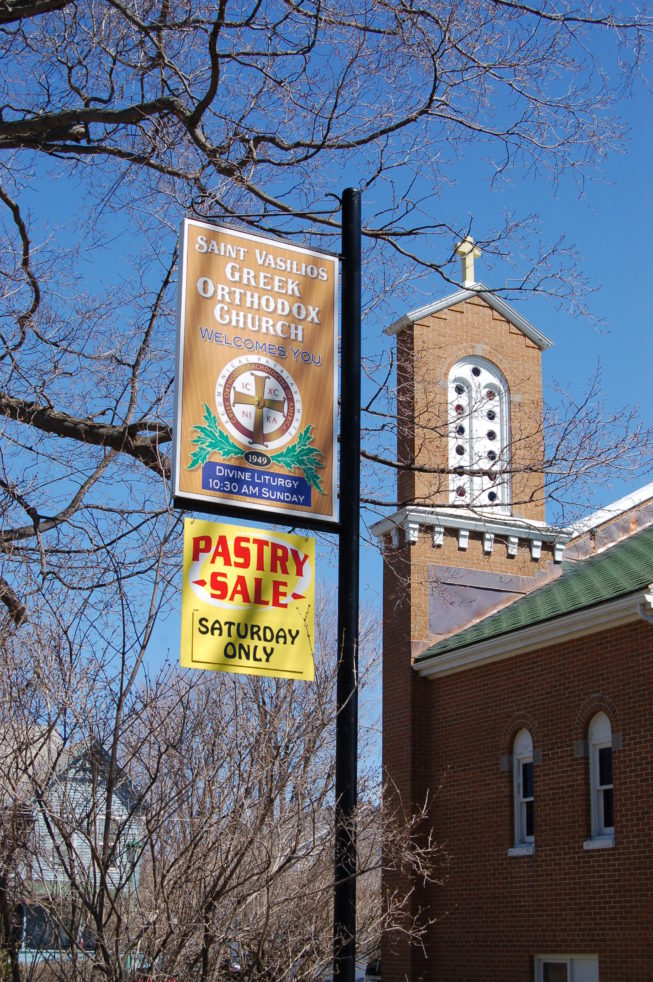 St. Vasilios Greek Orthodox Church Pastry Sale, Watertown, NY.